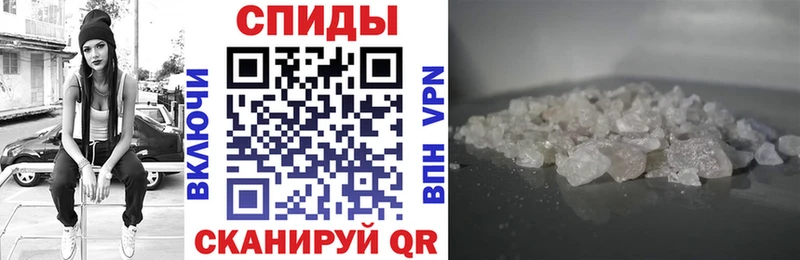 Amphetamine VHQ  Киров 