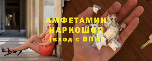 меф VHQ Алзамай