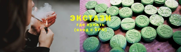 меф VHQ Алзамай