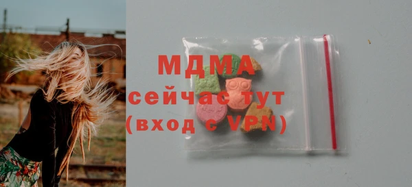 меф VHQ Алзамай