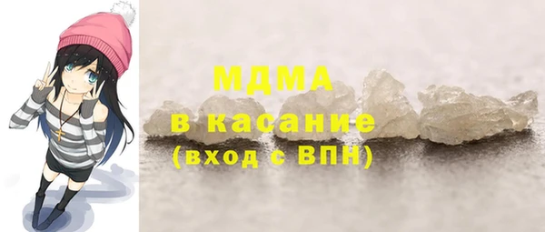 крисы Алексин