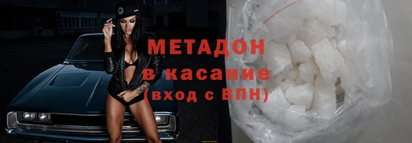 mix Магадан