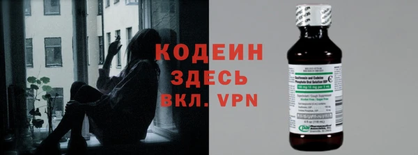 меф VHQ Алзамай