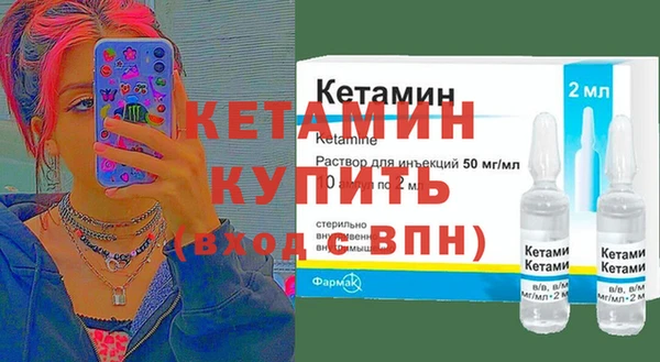 меф VHQ Алзамай
