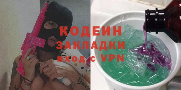 mix Магадан