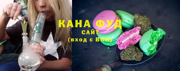 кокаин премиум Алексеевка