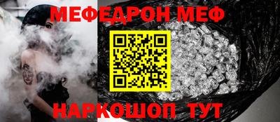 экстази Комсомольск-на-Амуре