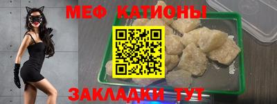 экстази Комсомольск-на-Амуре