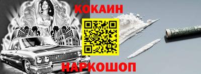 МДМА Коммунар