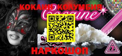 МДМА Коммунар