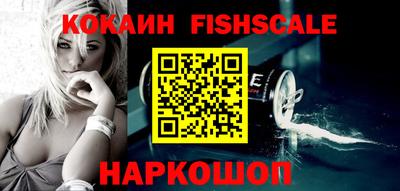 экстази Комсомольск-на-Амуре