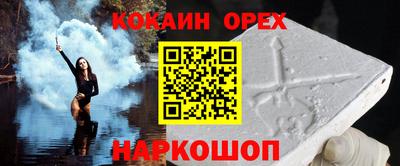 МДМА Коммунар
