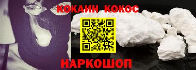 МДМА Коммунар