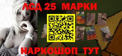МДМА Коммунар