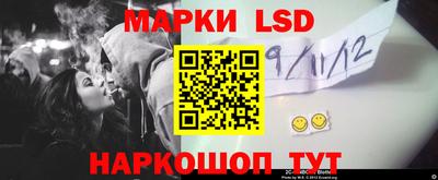 экстази Комсомольск-на-Амуре