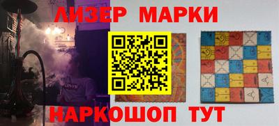 экстази Комсомольск-на-Амуре