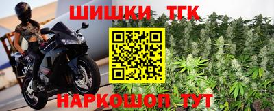 МДМА Коммунар