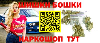 МДМА Коммунар