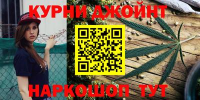 экстази Комсомольск-на-Амуре