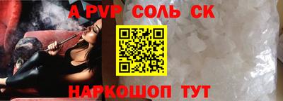 МДМА Коммунар