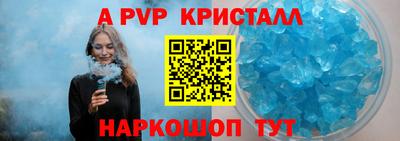 МДМА Коммунар