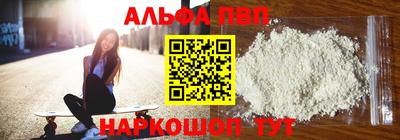 МДМА Коммунар