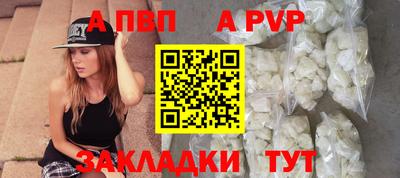 экстази Комсомольск-на-Амуре