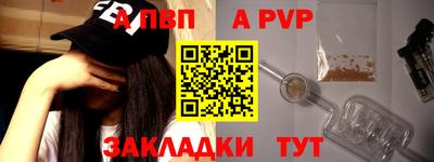 МДМА Коммунар