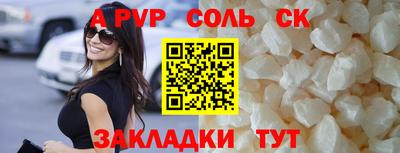 МДМА Коммунар