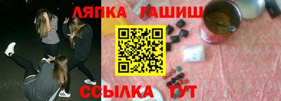 МДМА Коммунар