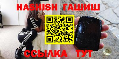 экстази Комсомольск-на-Амуре