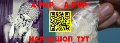 экстази Комсомольск-на-Амуре
