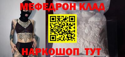 экстази Комсомольск-на-Амуре